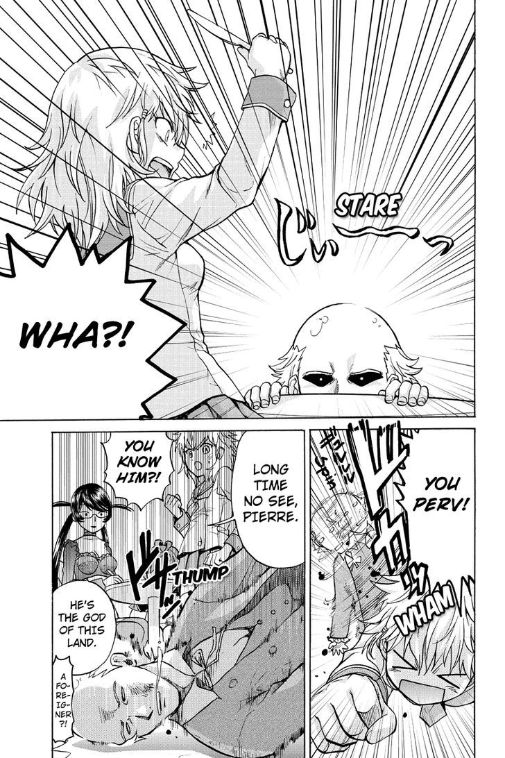 Haratama Kiyotama Chapter 5 page 5 - Chapter 5