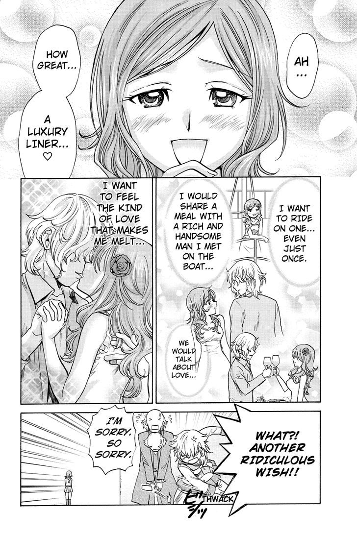 Haratama Kiyotama Chapter 5 page 8 - Chapter 5