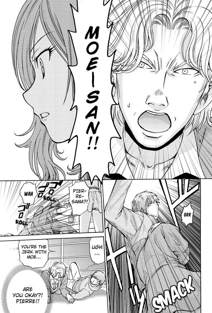 Haratama Kiyotama Chapter 6 page 5 - Chapter 6