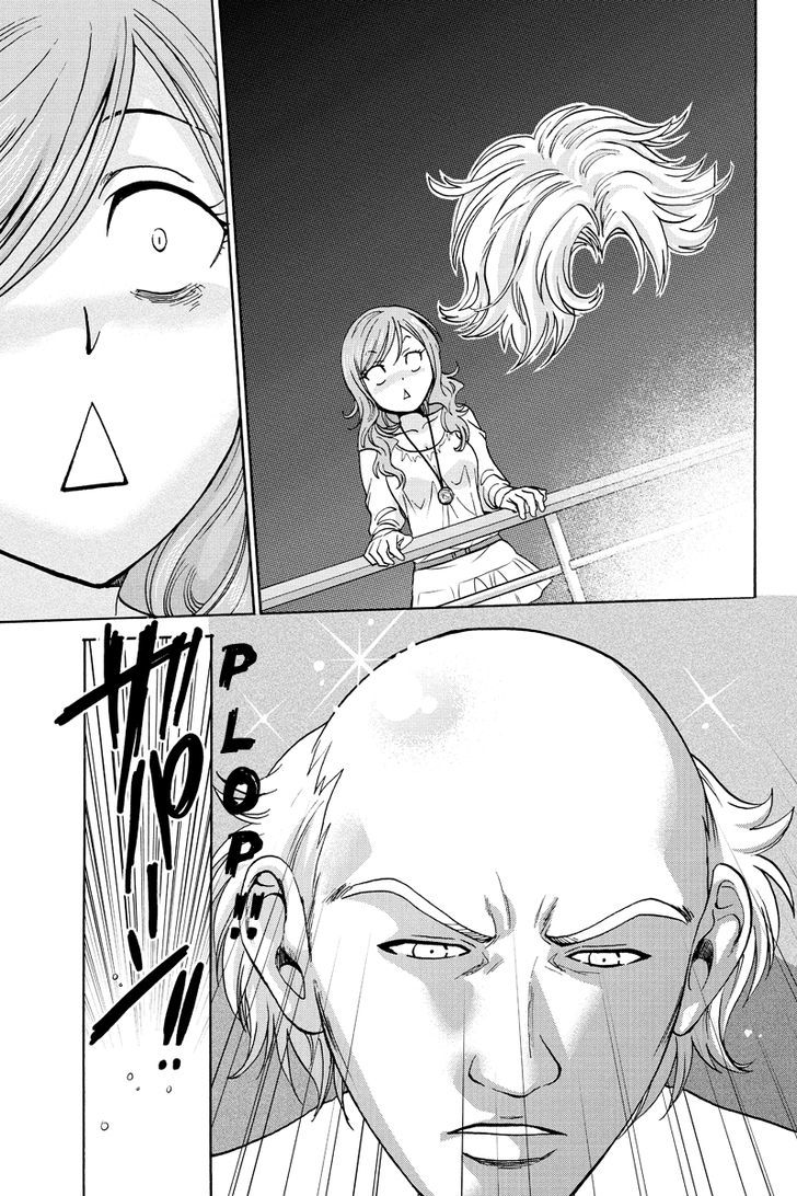 Haratama Kiyotama Chapter 6 page 9 - Chapter 6