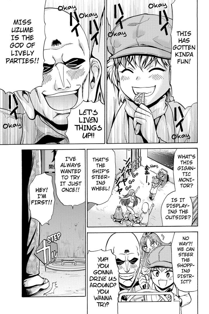 Haratama Kiyotama Chapter 7 page 13 - Chapter 7