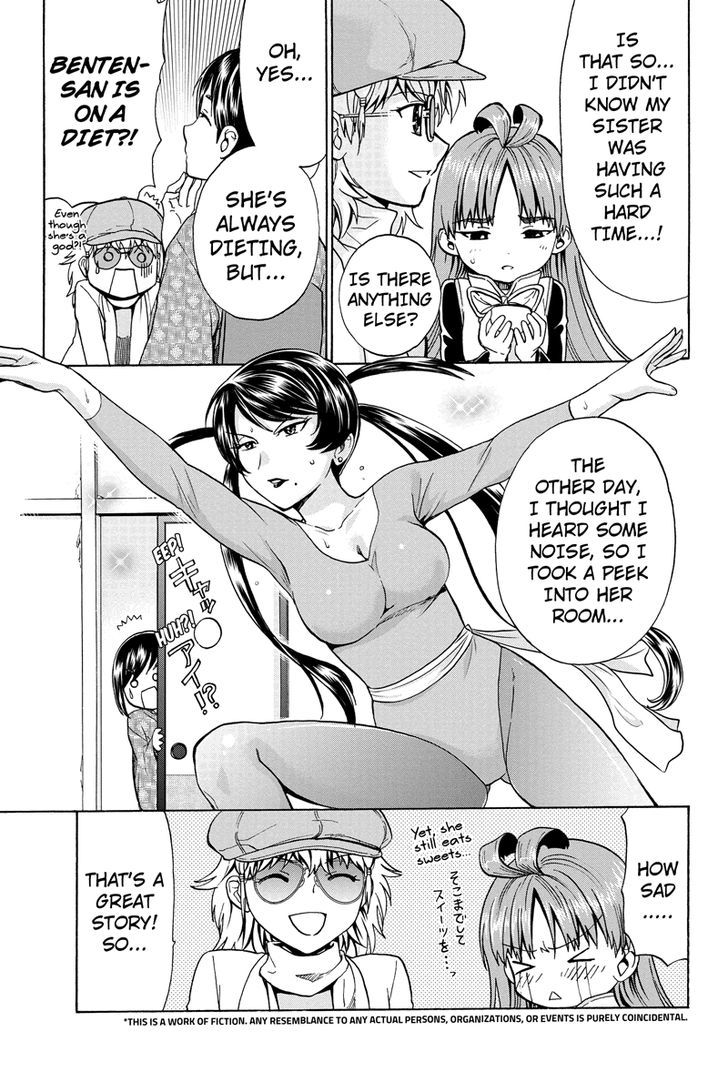 Haratama Kiyotama Chapter 7 page 3 - Chapter 7