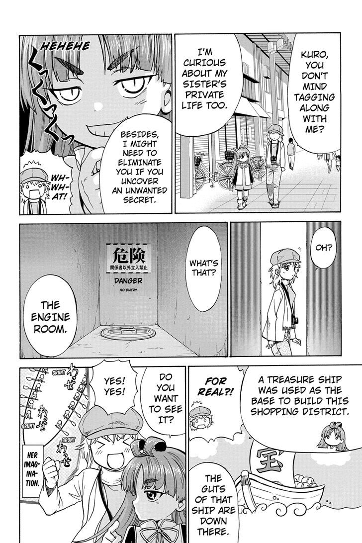 Haratama Kiyotama Chapter 7 page 6 - Chapter 7