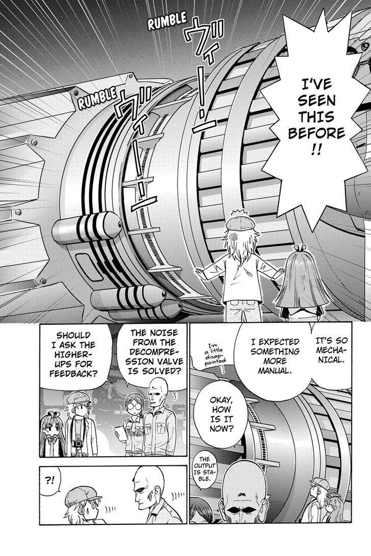 Haratama Kiyotama Chapter 7 page 7 - Chapter 7