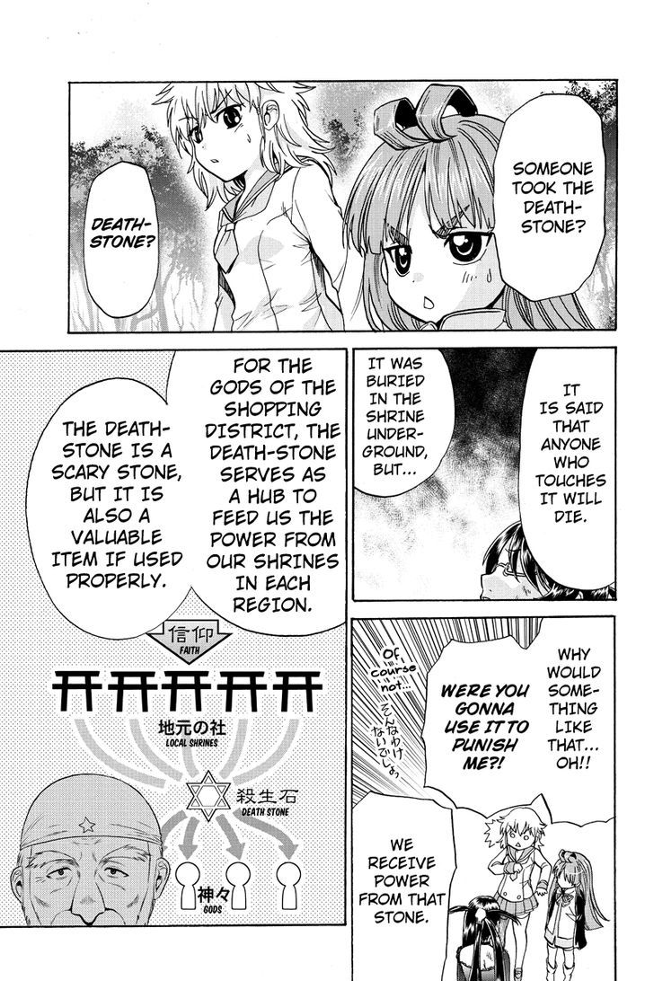 Haratama Kiyotama Chapter 8 page 11 - Chapter 8