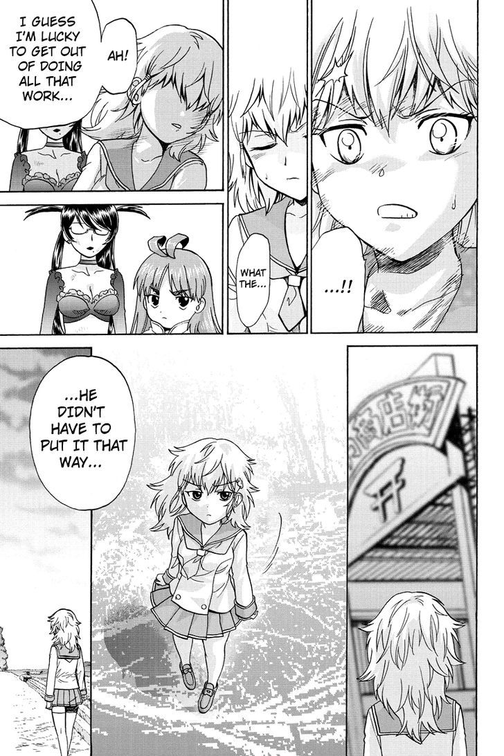Haratama Kiyotama Chapter 8 page 15 - Chapter 8
