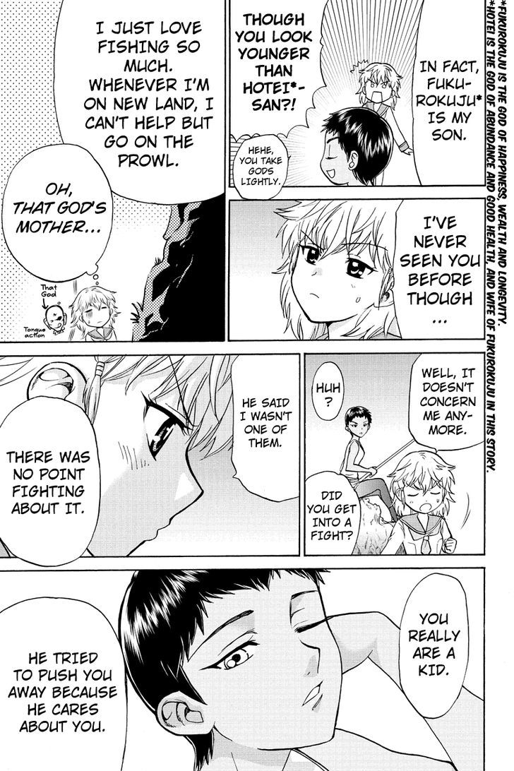 Haratama Kiyotama Chapter 8 page 19 - Chapter 8