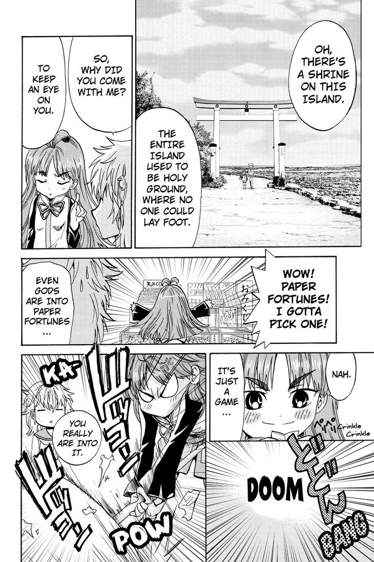 Haratama Kiyotama Chapter 8 page 6 - Chapter 8