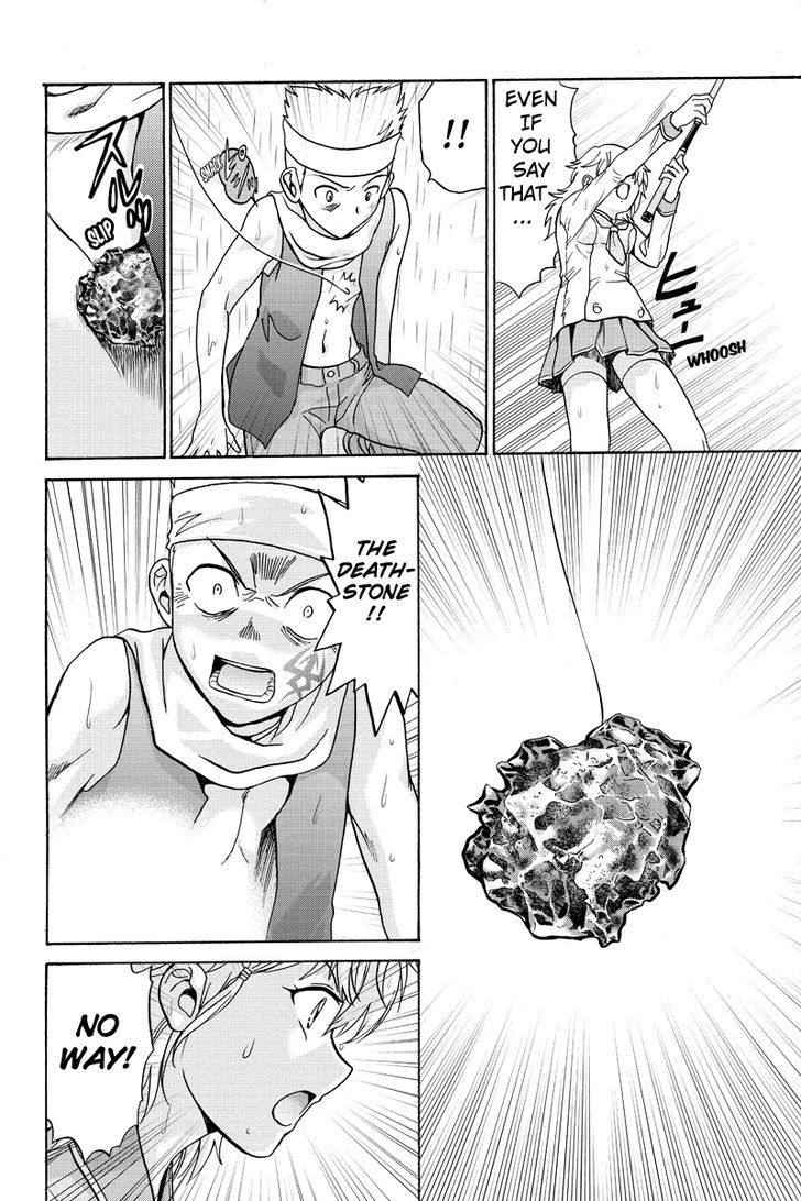 Haratama Kiyotama Chapter 9 page 10 - Chapter 9