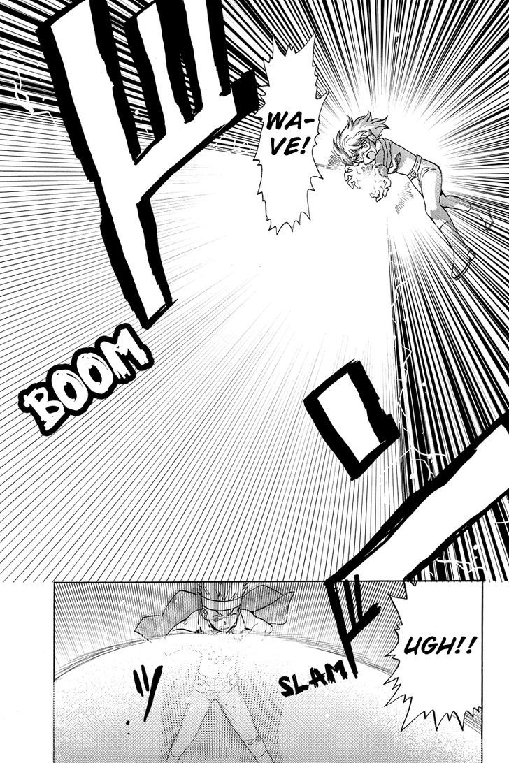 Haratama Kiyotama Chapter 9 page 17 - Chapter 9