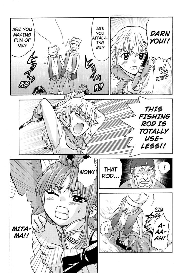Haratama Kiyotama Chapter 9 page 9 - Chapter 9