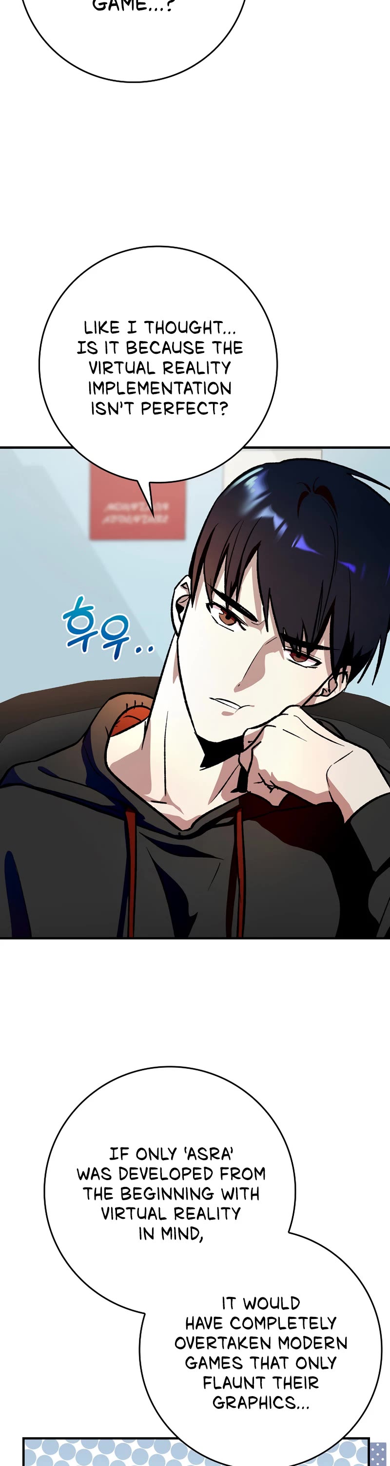 Hard Carry Support Chapter 0 page 23 - Chapter 0: Prologue