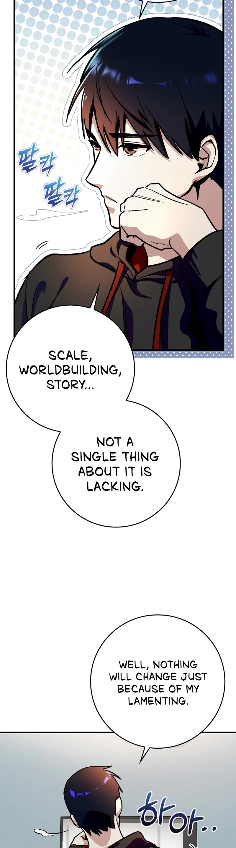 Hard Carry Support Chapter 0 page 24 - Chapter 0: Prologue