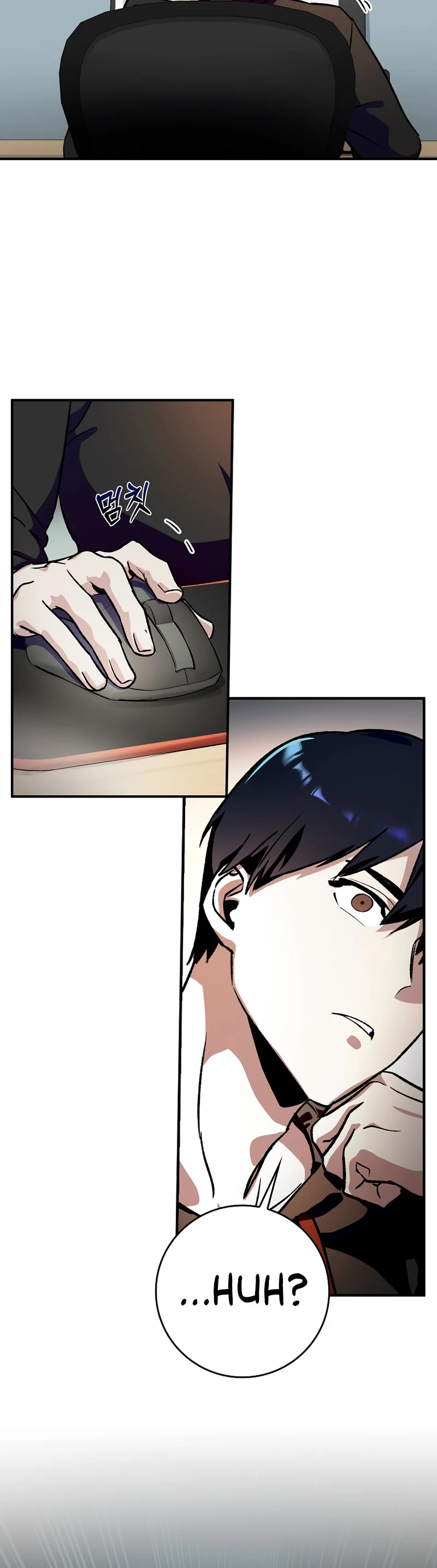 Hard Carry Support Chapter 0 page 25 - Chapter 0: Prologue