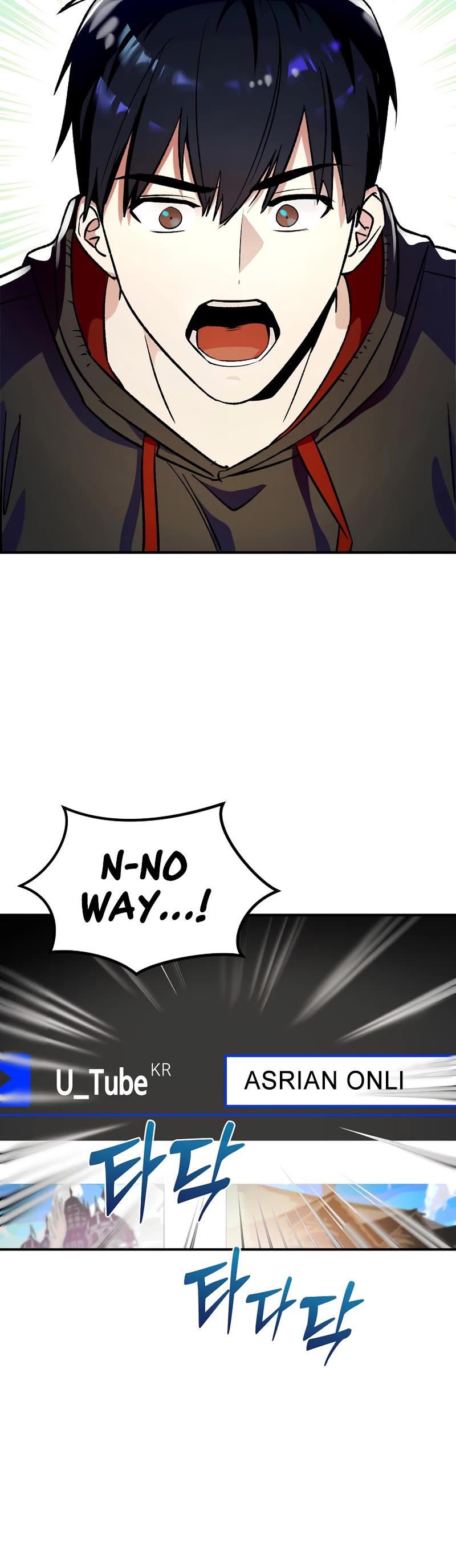 Hard Carry Support Chapter 0 page 29 - Chapter 0: Prologue
