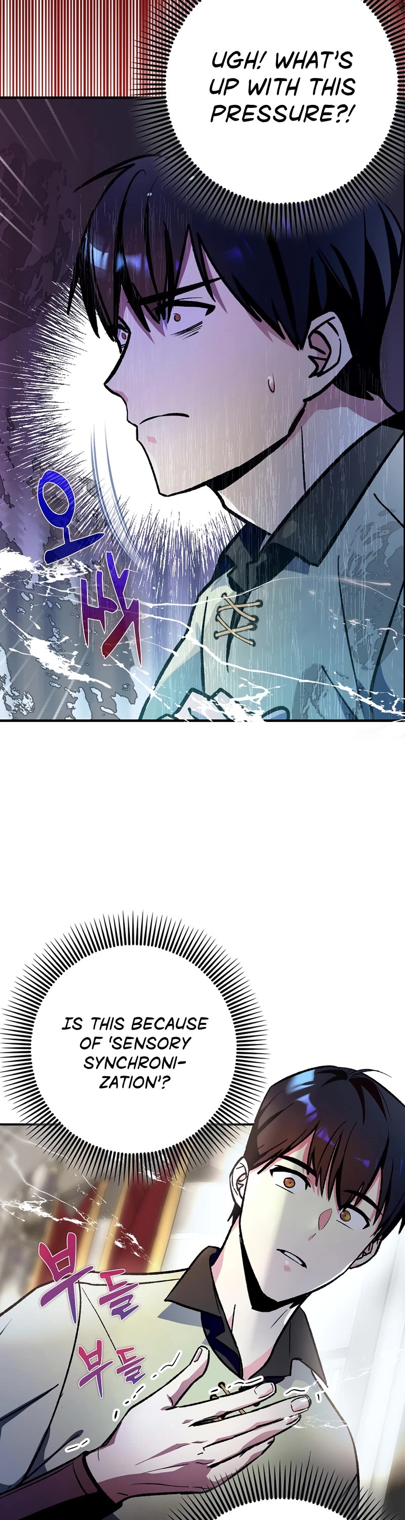 Hard Carry Support Chapter 1 page 26 - Chapter 1