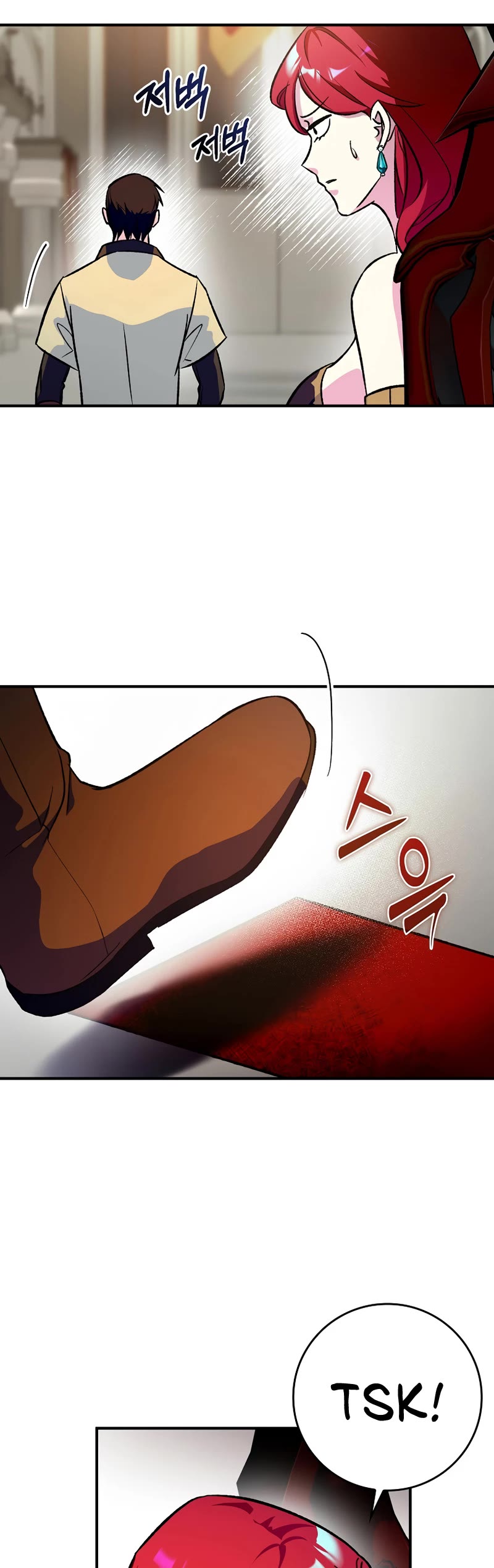 Hard Carry Support Chapter 1 page 43 - Chapter 1