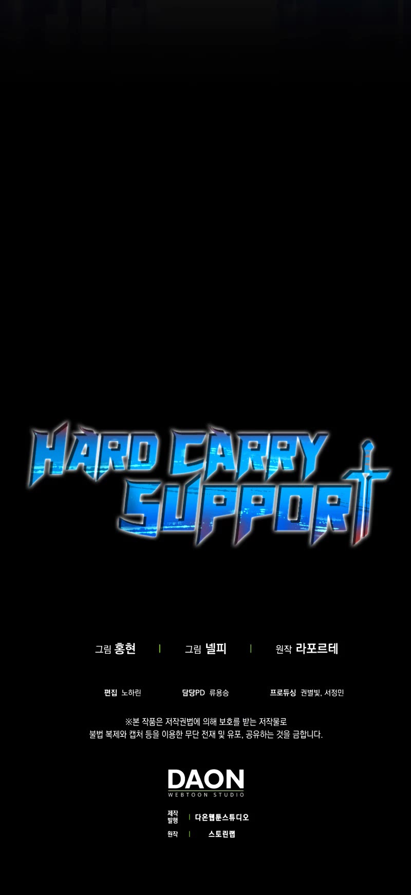 Hard Carry Support Chapter 1 page 50 - Chapter 1