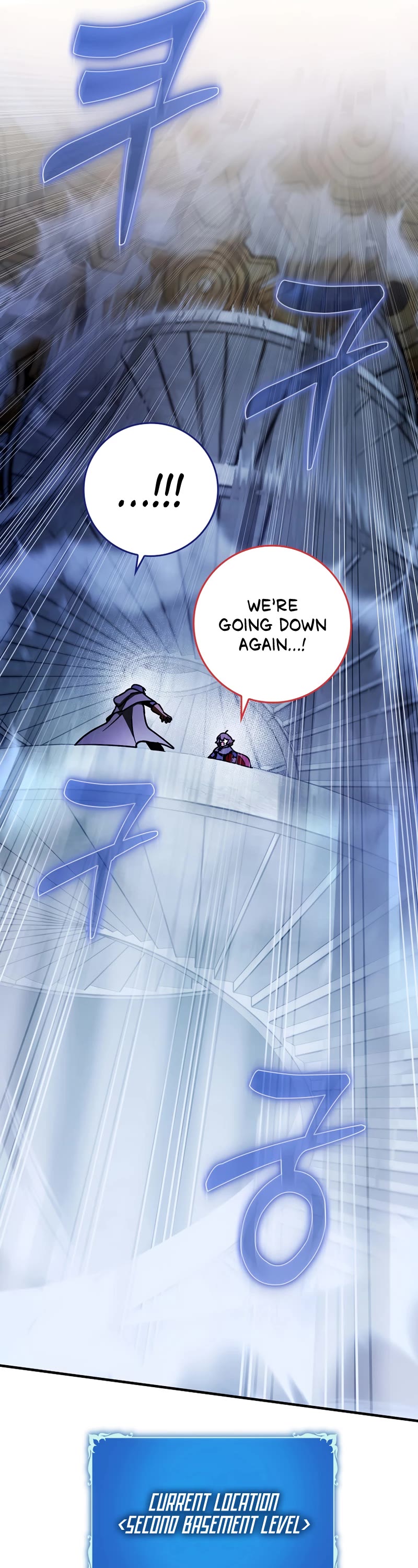 Hard Carry Support Chapter 10 page 32 - Chapter 10