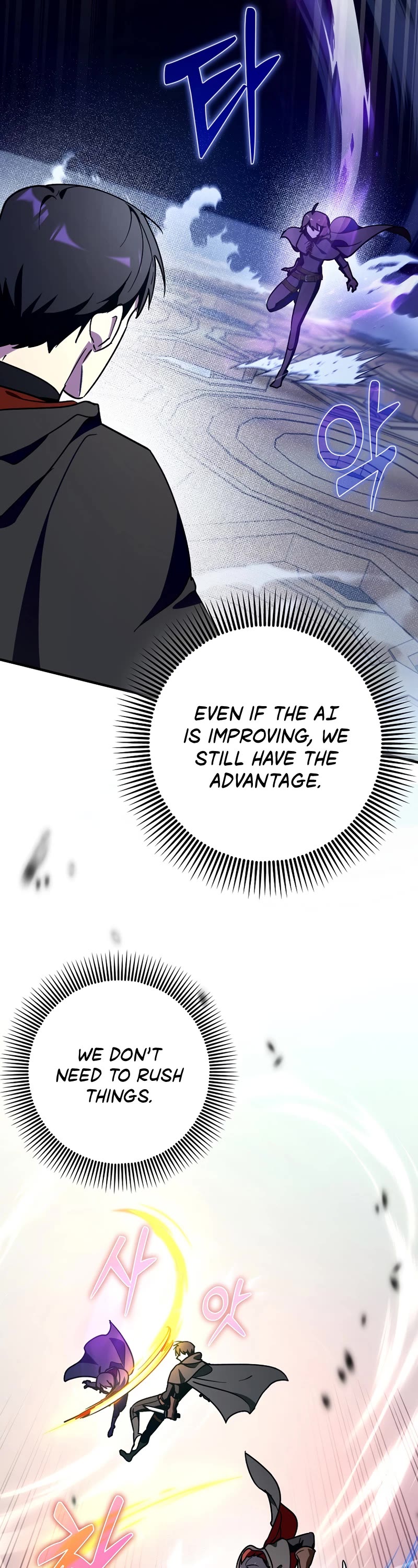 Hard Carry Support Chapter 10 page 48 - Chapter 10