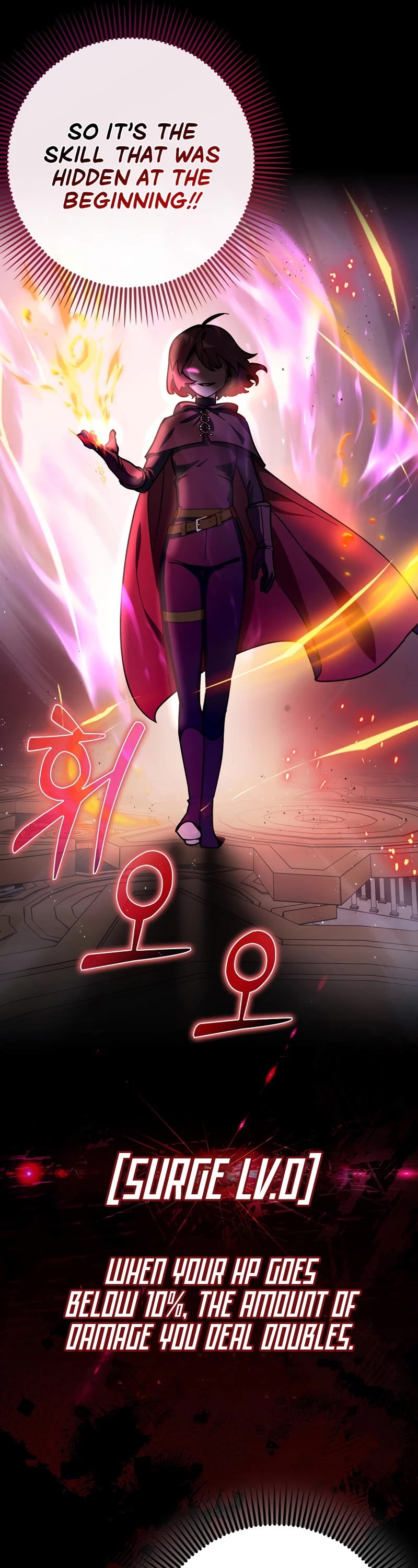 Hard Carry Support Chapter 10 page 56 - Chapter 10