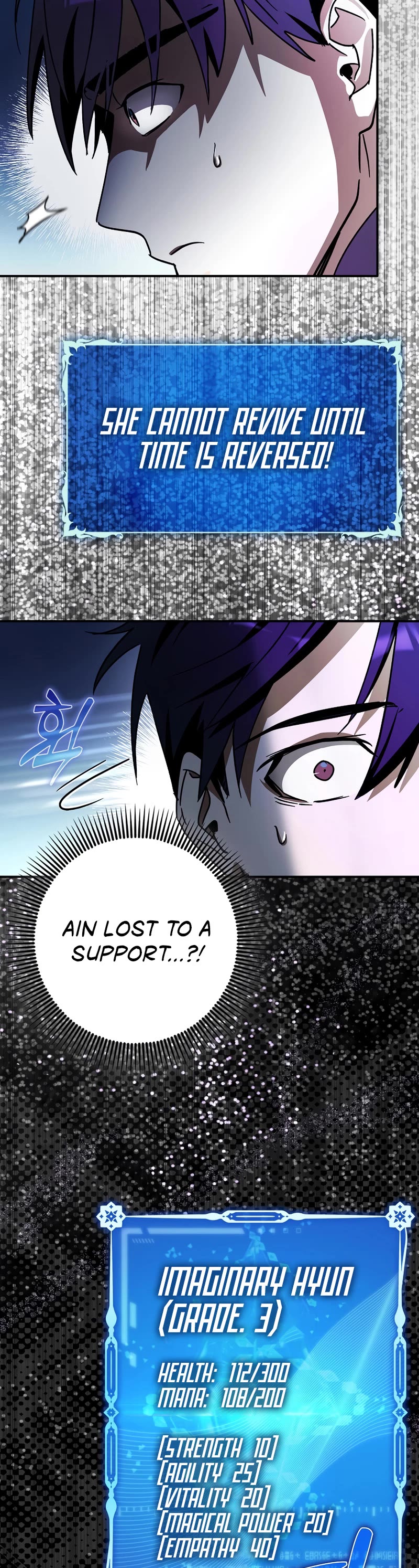 Hard Carry Support Chapter 10 page 58 - Chapter 10