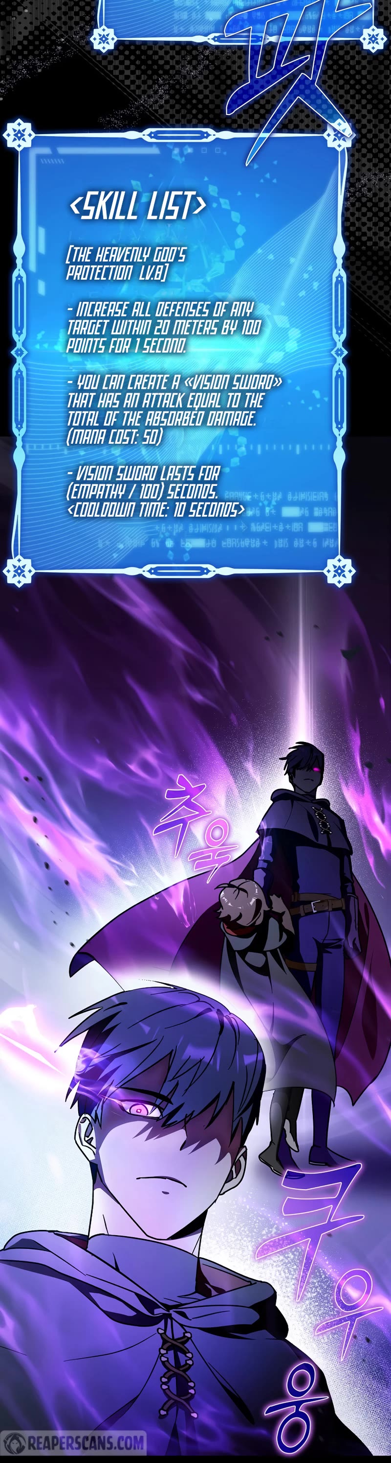Hard Carry Support Chapter 10 page 59 - Chapter 10