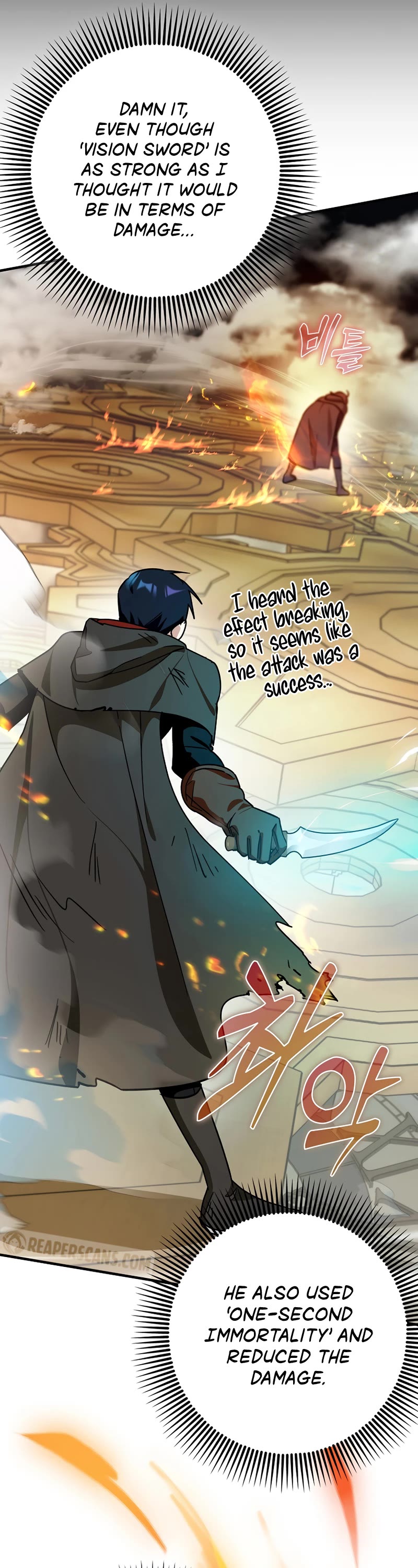 Hard Carry Support Chapter 11 page 25 - Chapter 11