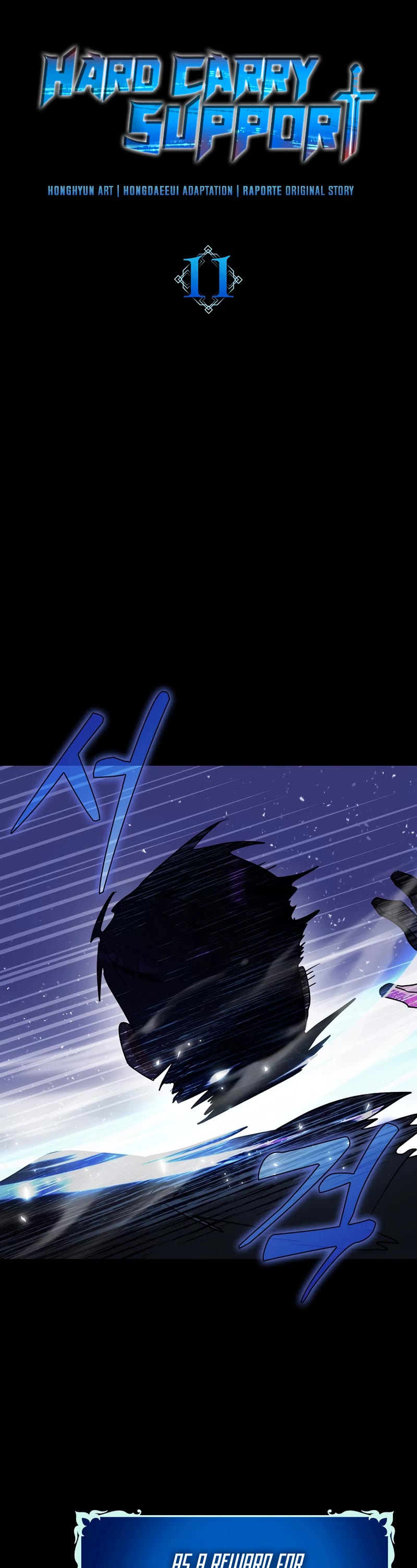 Hard Carry Support Chapter 11 page 7 - Chapter 11