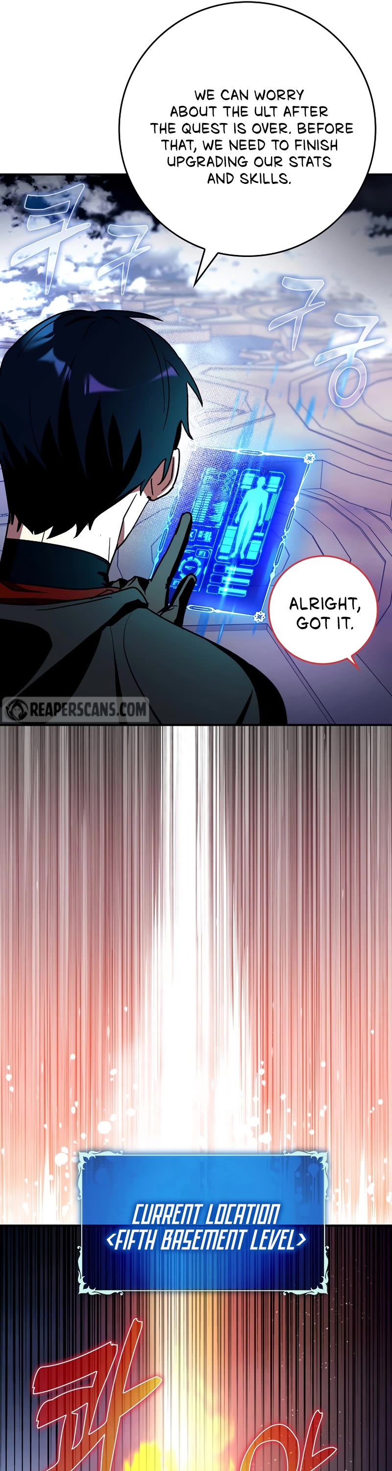 Hard Carry Support Chapter 12 page 22 - Chapter 12