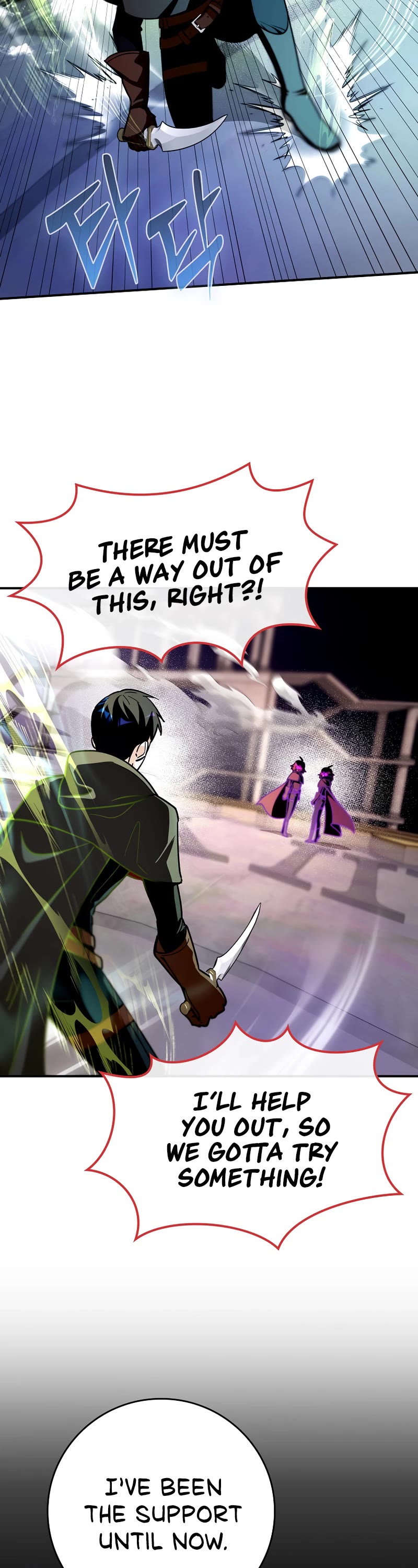 Hard Carry Support Chapter 12 page 49 - Chapter 12