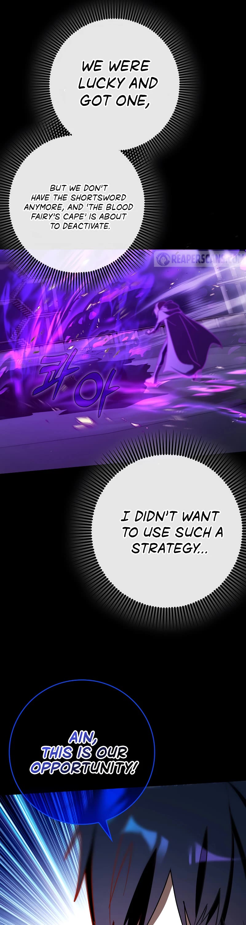 Hard Carry Support Chapter 13 page 31 - Chapter 13
