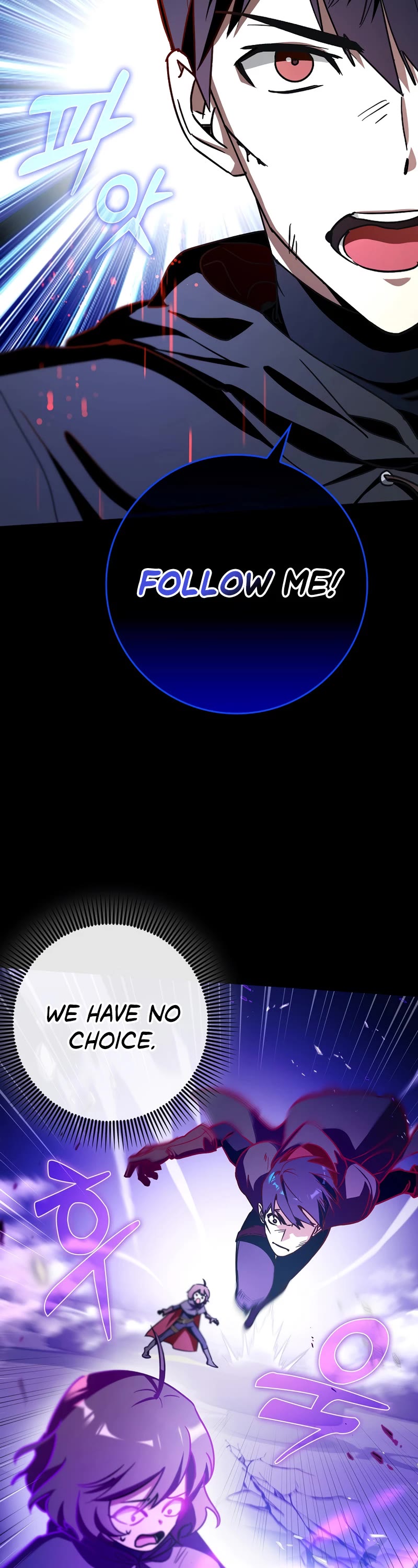 Hard Carry Support Chapter 13 page 32 - Chapter 13