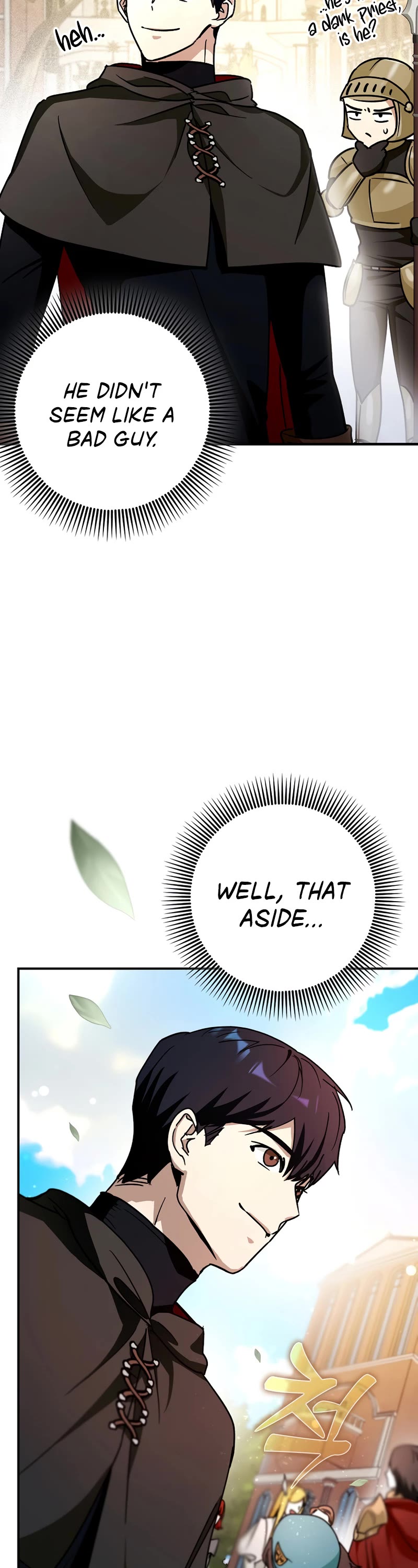 Hard Carry Support Chapter 14 page 11 - Chapter 14