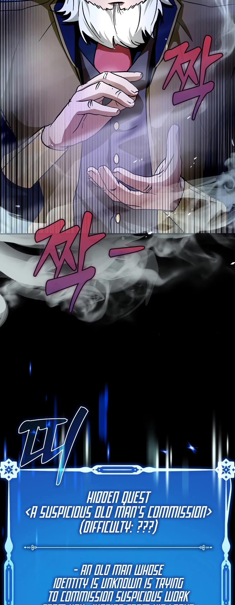 Hard Carry Support Chapter 14 page 53 - Chapter 14