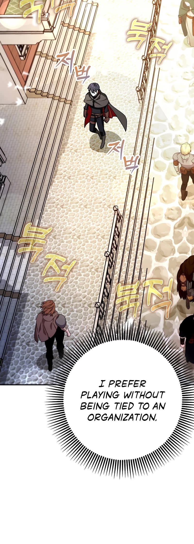 Hard Carry Support Chapter 14 page 9 - Chapter 14