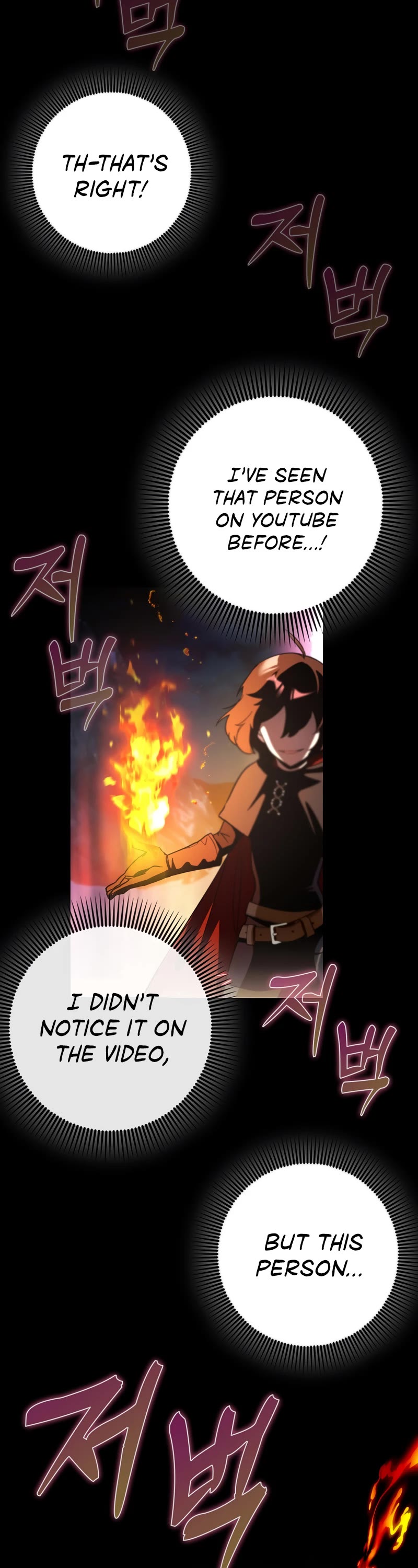 Hard Carry Support Chapter 15 page 31 - Chapter 15