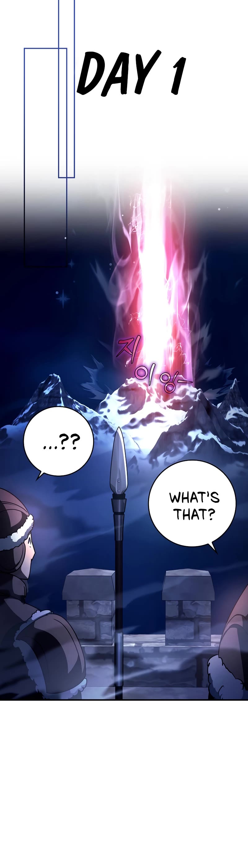 Hard Carry Support Chapter 15 page 9 - Chapter 15
