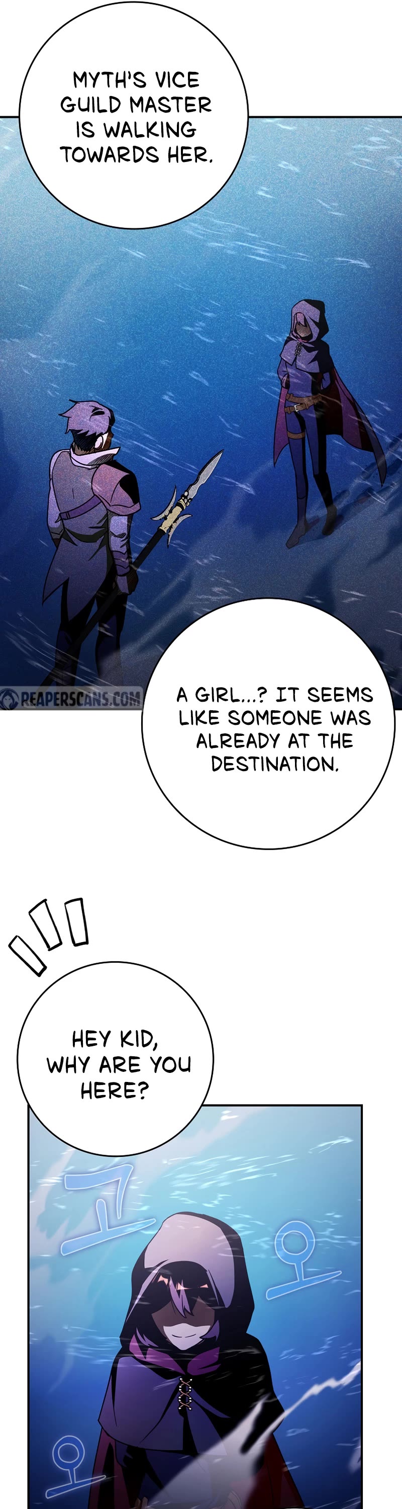 Hard Carry Support Chapter 16 page 22 - Chapter 16