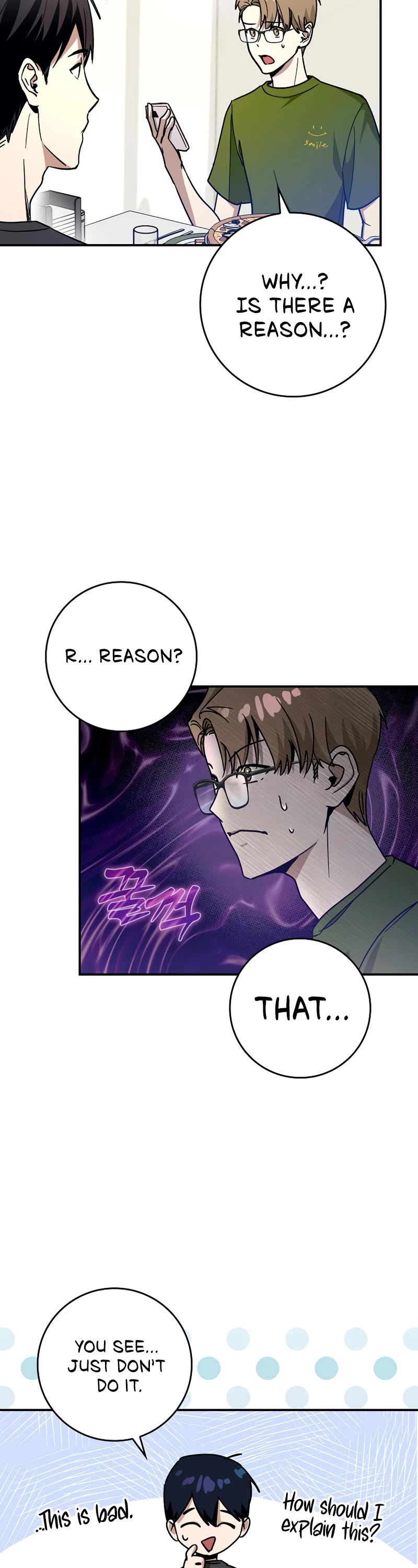 Hard Carry Support Chapter 16 page 3 - Chapter 16