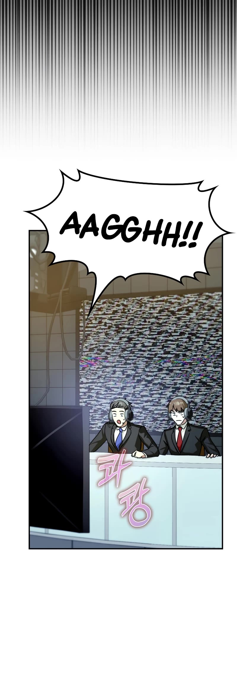 Hard Carry Support Chapter 16 page 37 - Chapter 16
