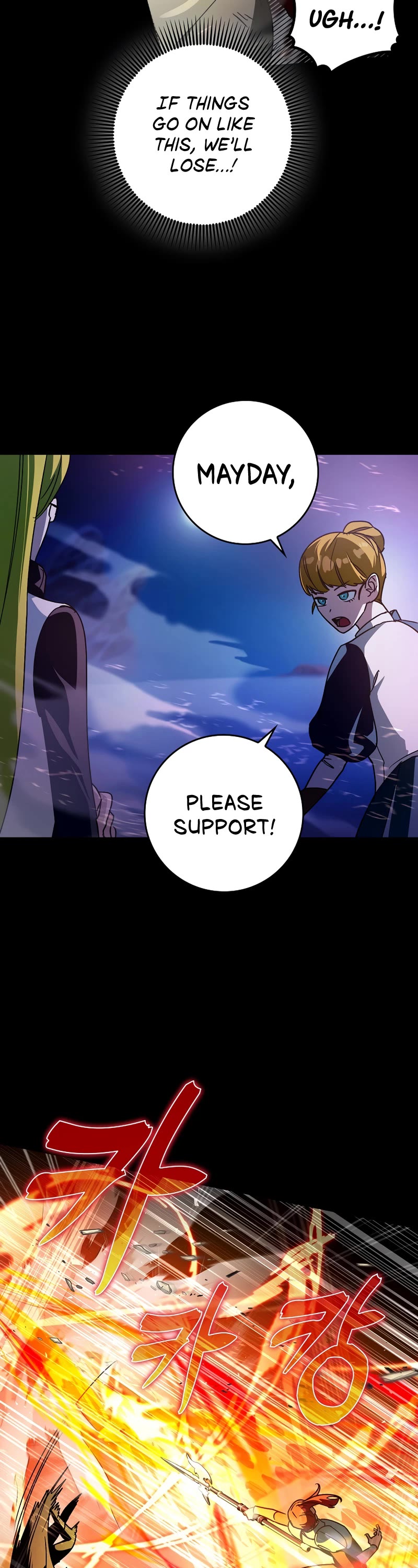 Hard Carry Support Chapter 17 page 29 - Chapter 17