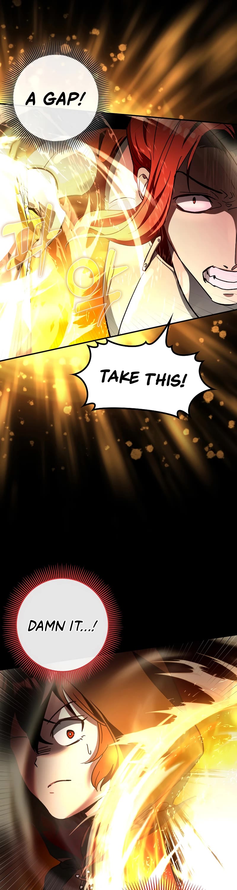 Hard Carry Support Chapter 17 page 32 - Chapter 17