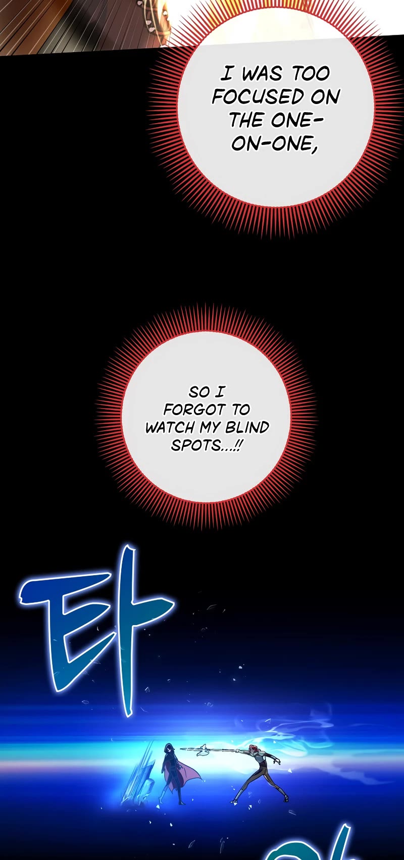 Hard Carry Support Chapter 17 page 33 - Chapter 17