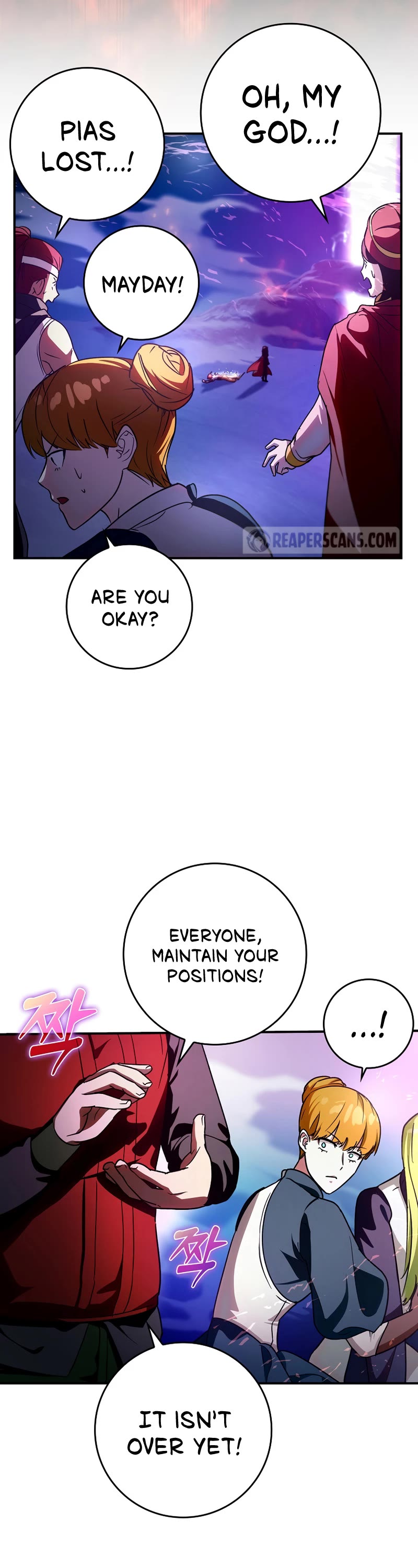 Hard Carry Support Chapter 17 page 39 - Chapter 17