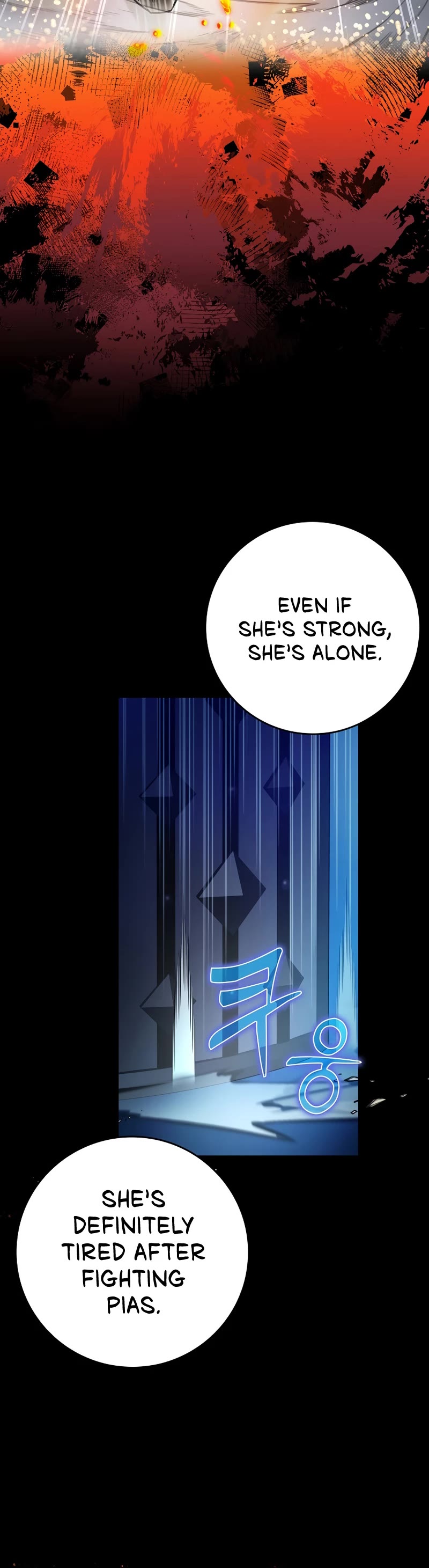 Hard Carry Support Chapter 17 page 46 - Chapter 17