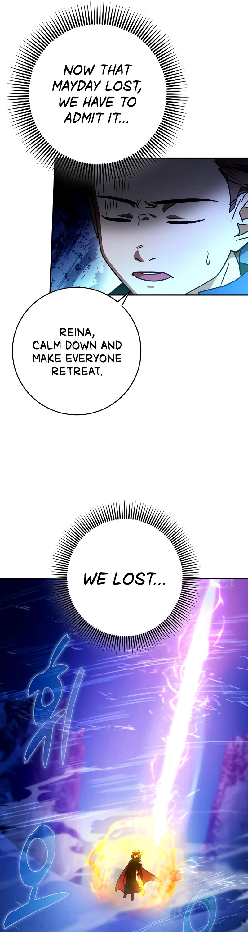 Hard Carry Support Chapter 18 page 21 - Chapter 18