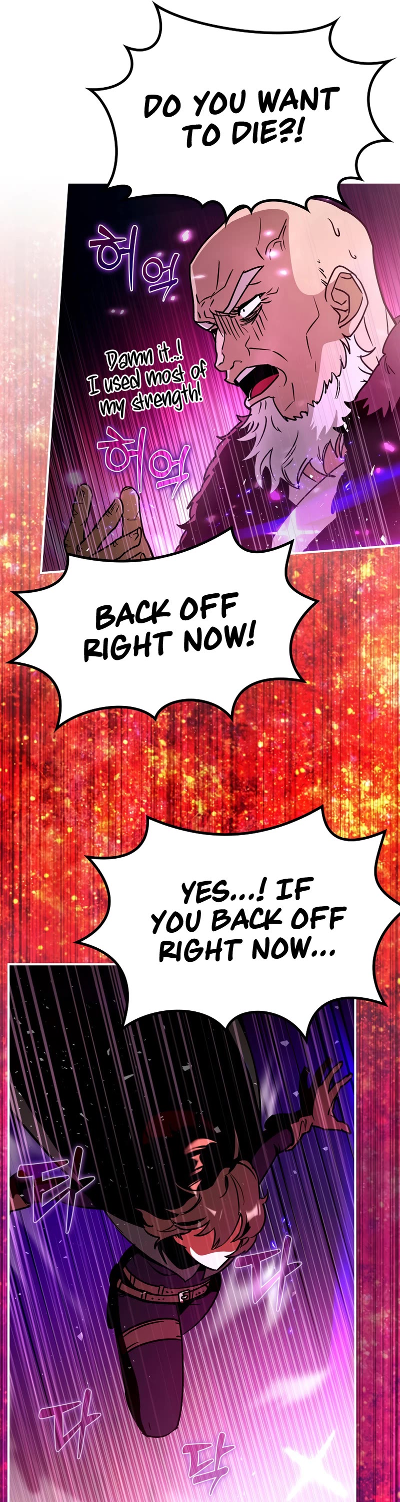 Hard Carry Support Chapter 18 page 28 - Chapter 18