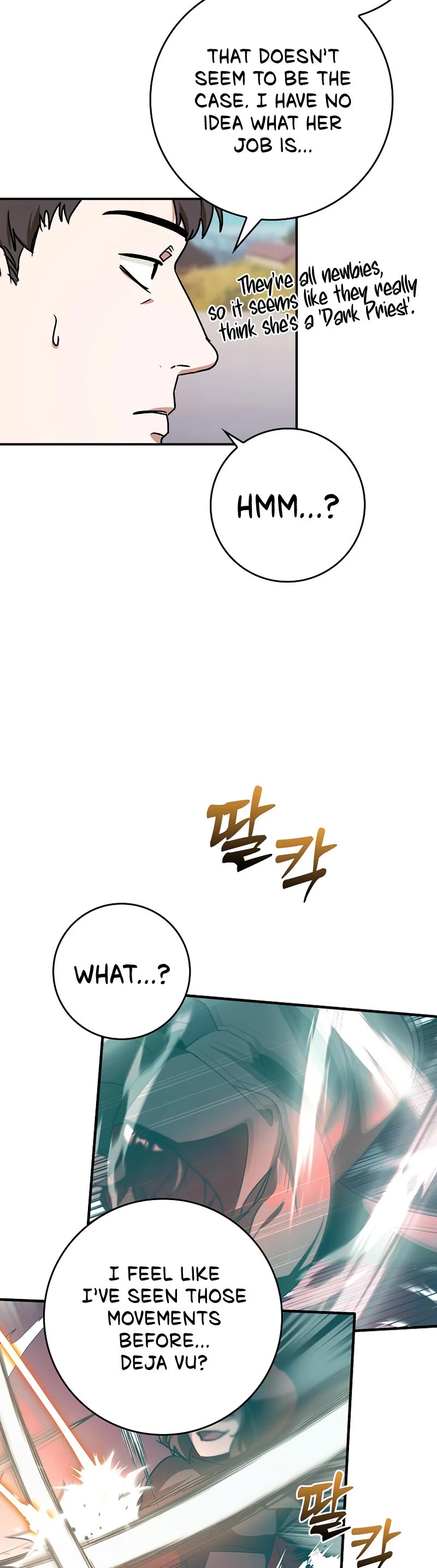 Hard Carry Support Chapter 18 page 42 - Chapter 18