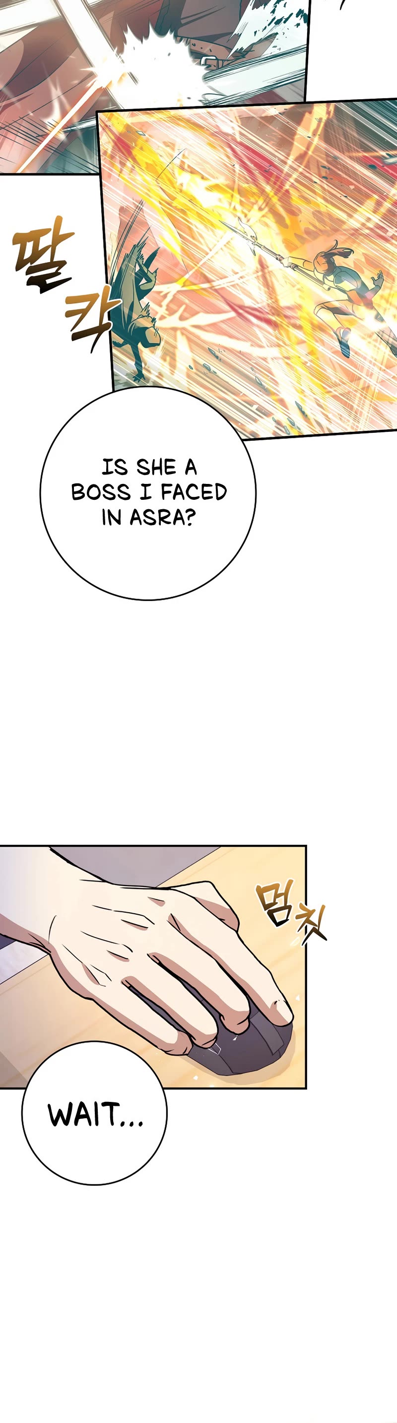 Hard Carry Support Chapter 18 page 43 - Chapter 18